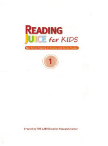 Reading Juice for Kids: Science & Social Studies Textbook