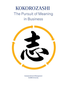 Kokorozashi -The Pursuit of Meaning in Business