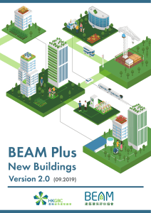 BEAMPlus New Buildings v2 0