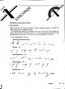 Gregg Shorthand Lesson 1: Building Shorthand Skills