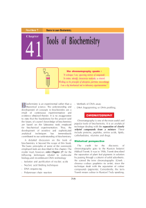 Biochemistry-U-Satyanaryan-4th-Edition-pages-1-merged