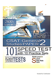 UPSC CSAT Practice Test: 101 Speed Tests