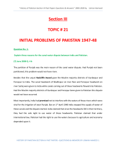 Pakistan History Past Papers: Initial Problems 1947-48