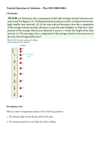 Physics Tutorial: Velocity & Estimation