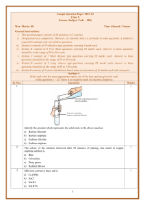 Science-SQP