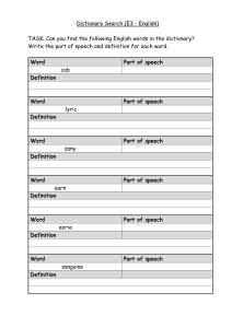 Dictionary Skills Worksheet