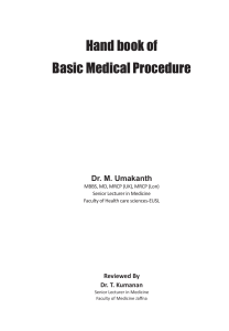 BasicProcedure