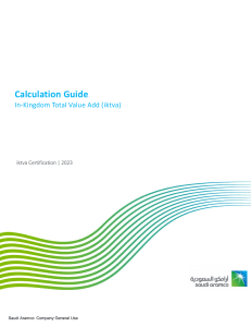 2022 iktva Guideline