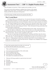 11+ English Assessment Test: Reading Comprehension