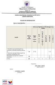 EPP-ICT4-FIRST-QUARTER-FIRST-SUMMATIVE-TEST-docx