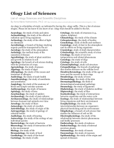 Ology List of Sciences