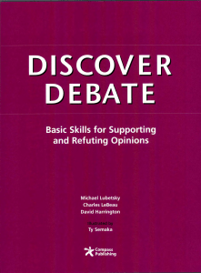 Discover Debate