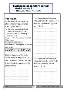 Circle Equations Worksheet