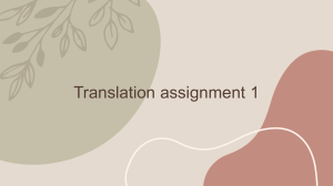 Translation assignment 1