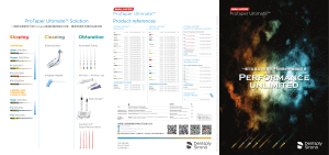 Protpaer Ultimate 中文版brochure