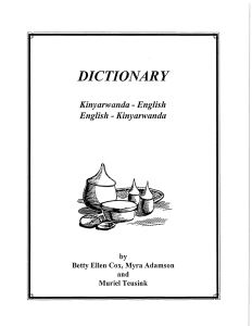 english-kinyarwanda-dictionary