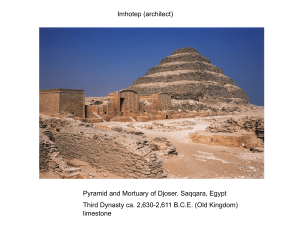 Pyramid of Djoser, Saqqara, Egypt