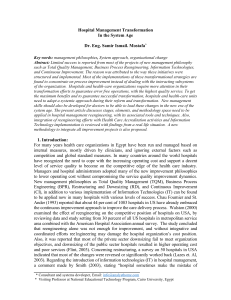 Hospital Transformation in the Syatem Age