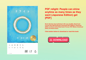 PDF relight People can shine anytime as many times as they want (Japanese Edition) get [PDF]