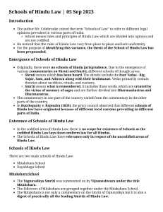 schoolsofHINDUlaw (1)