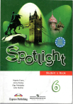 Spotlight 6 Student's Book: English Textbook