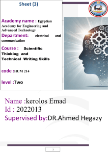 Technical Writing Skills Course Assignment