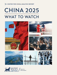 China 2025: What to Watch (Asia Society, Dec 2024)