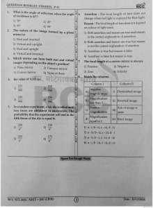 NEET/JEE Physics Exam Paper