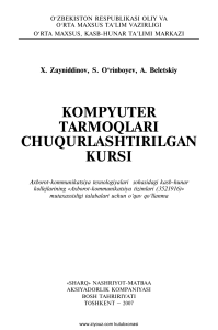 Kompyuter tarmoqlari chuqurlashtirilgan kursi (X.Zayniddinov, S.O'rinboyev, A.Beletskiy)