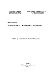 International Economic Relations Textbook