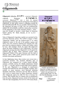 Gilgamesh: Mesopotamian Hero & Epic of Gilgamesh