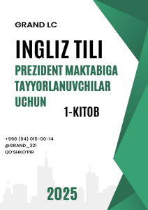 Ingliz tili. PM. 1-kitob