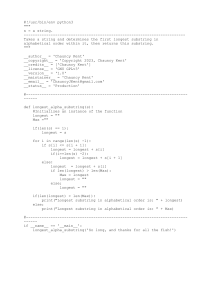 longest alpha substring text