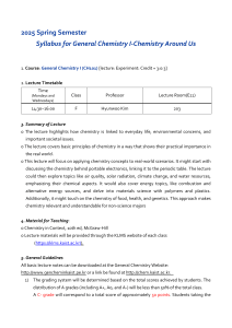 2025 1 CH101 Chemistry Around Us Syllabus v2