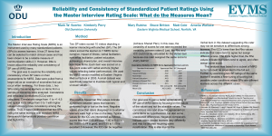 Reliability+consistency MIRS