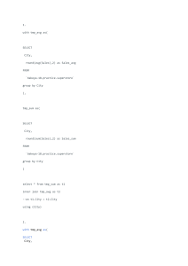 SQL päringud CTE-dega