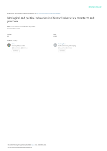 Ideological Education in Chinese Universities