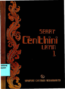 Serat Centhini Latin Jilid I: Ensiklopedia Budaya Jawa