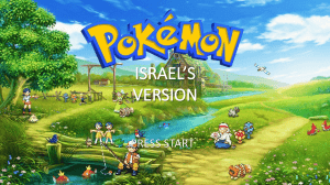 Pokemon Israel's Version Game Title Screen