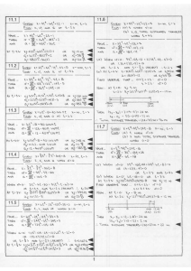 Kinematics Worksheet: Position, Velocity, Acceleration Problems