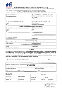 Business Name Application Form