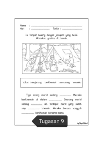 Camping Worksheet for Elementary Students