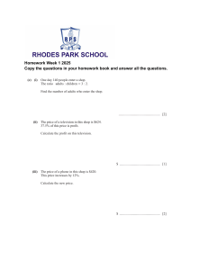 Rhodes Park School Homework: Ratios & Percentages