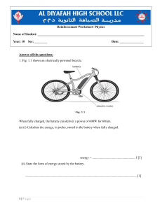 Physics Reinforcement Worksheet