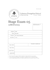 Arabic Exam Paper - Stage Exam 05