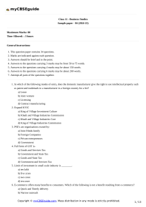 Class 11 Business Studies Sample Paper