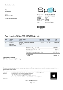 iSpot Cash Invoice: iPhone 7 Plus Purchase