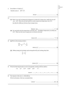 Math Exam Paper