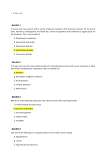 Psychiatry Quiz: Multiple Choice Questions