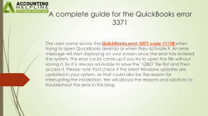 QuickBooks Error 3371: A Complete Guide